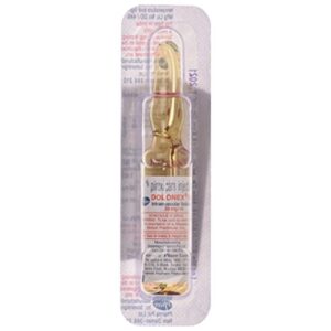 DOLONEX 1ML INJ