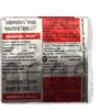 DOMADOL PLUS TAB 10`S