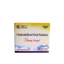 DSUN NANO SUGAR FREE SOLUTION 5ML