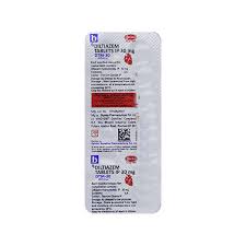 DTM 30MG TABLET