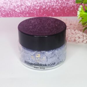 Dark Knuckle Removal Soap 50ml
