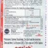 EGRICH STRIP OF 10 TABLETS