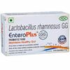 ENTERO PLUS STRIP OF 10 CAPSULES