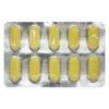 ETORITE 600MG TABLETS 10?S