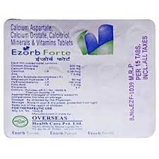 EZORB FORTE STRIP OF 15 TABLETS