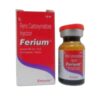 FERIUM 10ML INJ