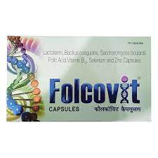 FOLCOVIT STRIP OF 10 CAPSULES