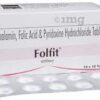 FOLFIT STRIP OF 10 TABLETS