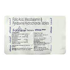 FOLININE STRIP OF 15 TABLETS
