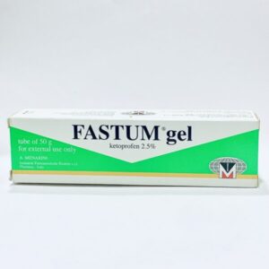 FASTUM GEL (Ketoprofen 2.5%) 30g