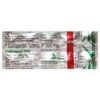 GABAWELL 300MG TABLET 10?S