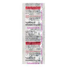GABAWIN M 25MG TABLET