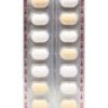 GALEGA G 2MG TABLETS 14?S