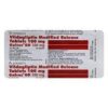 GALVUS OD 100MG STRIP OF 15 TABLETS