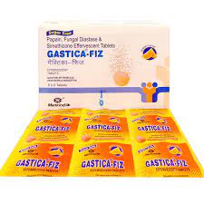 GASTICA FIZ ORANGE FLAVOUR SUGAR FREE STRIP OF 6 TABLETS