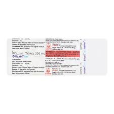 GIFAXIN 200MG TABLET