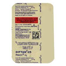 GIFTAN 25MG TABLET