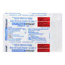 GLYCIPHAGE G1 FORTE TABLETS