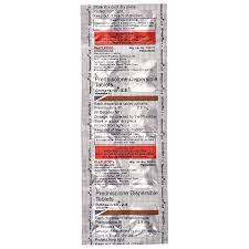 OMNACORTIL 2.5MG STRIP OF 10 TABLETS