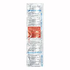 OMNICEF O 200MG TABLET