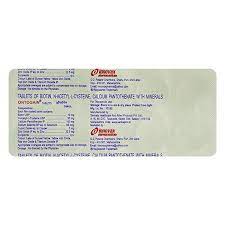 ONTOGAIN TABLETS 10?S