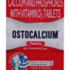 OSTOCALCIUM BOTTLE OF 60 TABLETS