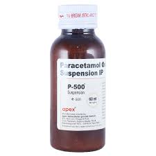 P 500MG SUSPENSION 60ML