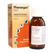 PHENERGAN ELIXIR SYRUP | Exp. Date: 7/27