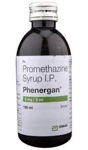 PHENERGAN INJ 2ML