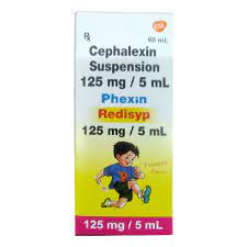 PHEXIN 125MG PINEAPPLE FLAVOUR REDISYP SUSPENSION 60ML