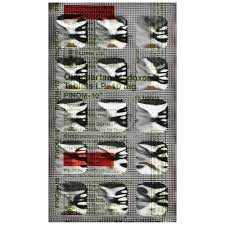 PINOM 10MG STRIP OF 15 TABLETS
