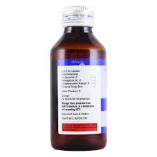 PIRITEXYL PLUS SYRUP 100ML