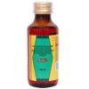 PIRITON CS BOTTLE OF 100ML SYRUP