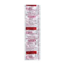 PPSON 40MG CAPSULE