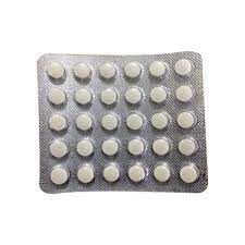 PRAZOPILL XL 2.5MG STRIP OF 30 TABLETS