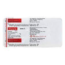 PRELID 8MG TABLET
