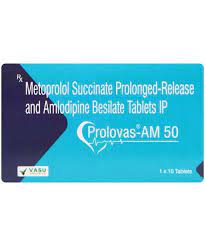 PROLOVAS AM 50MG TABLET 10?S