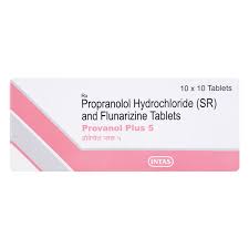 PROVANOL PLUS 5MG TABLET