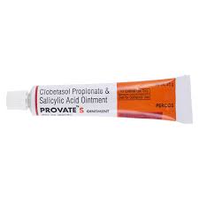 PROVATE S OINT 20GM