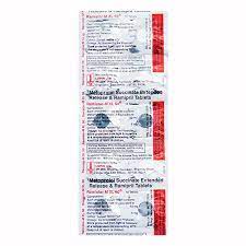 RAMISTAR M XL 50MG STRIP OF 10 TABLETS