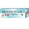 RAZ 20MG TABLET