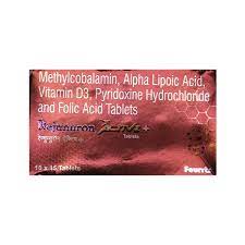 REJUNURON ACTIVE PLUS STRIP OF 15 TABLETS