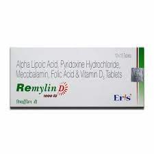 REMYLIN TABLET