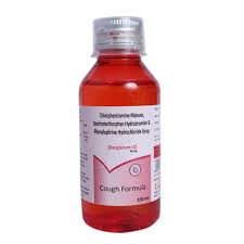 RESPICURE D SYRUP 100ML