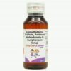 RESPICURE LS JUNIOR SYRUP 60ML