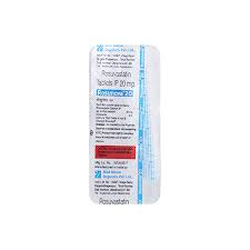 ROSUNOVA 20MG TABLET