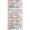 S AMCARD 2.5MG TABLET