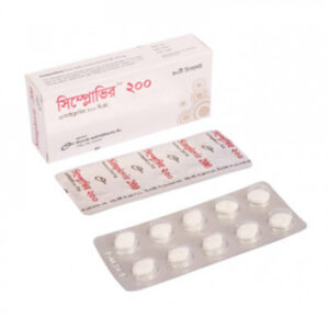 Simplovir 200mg 10pcs