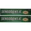 SENSODENT K PASTE 100GM