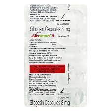 SILOSMART 8MG STRIP OF 10 CAPSULES